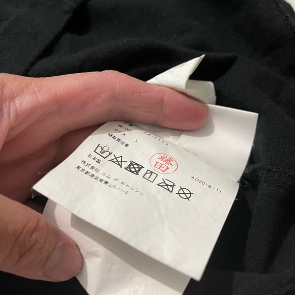 Comme Des Garcons black and white heart tshirt - Picture 4 of 7